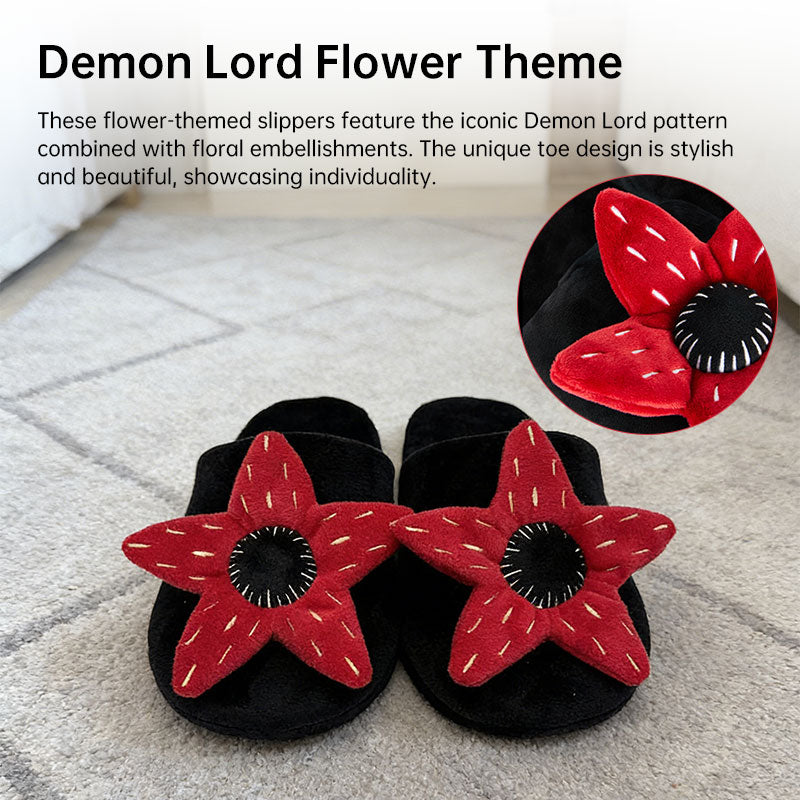 Winter Plush Slippers for Women & Men - Floral Fuzzy House Shoes, Simple Indoor Gifts for Christmas